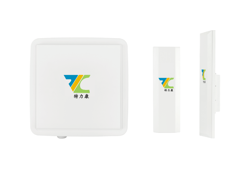 無信號(hào)區(qū)域監(jiān)測(cè)解決方案