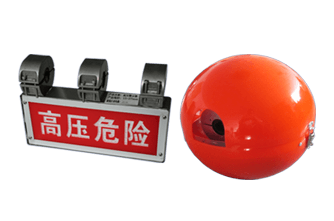 高壓警示器.png 高壓警示器.png